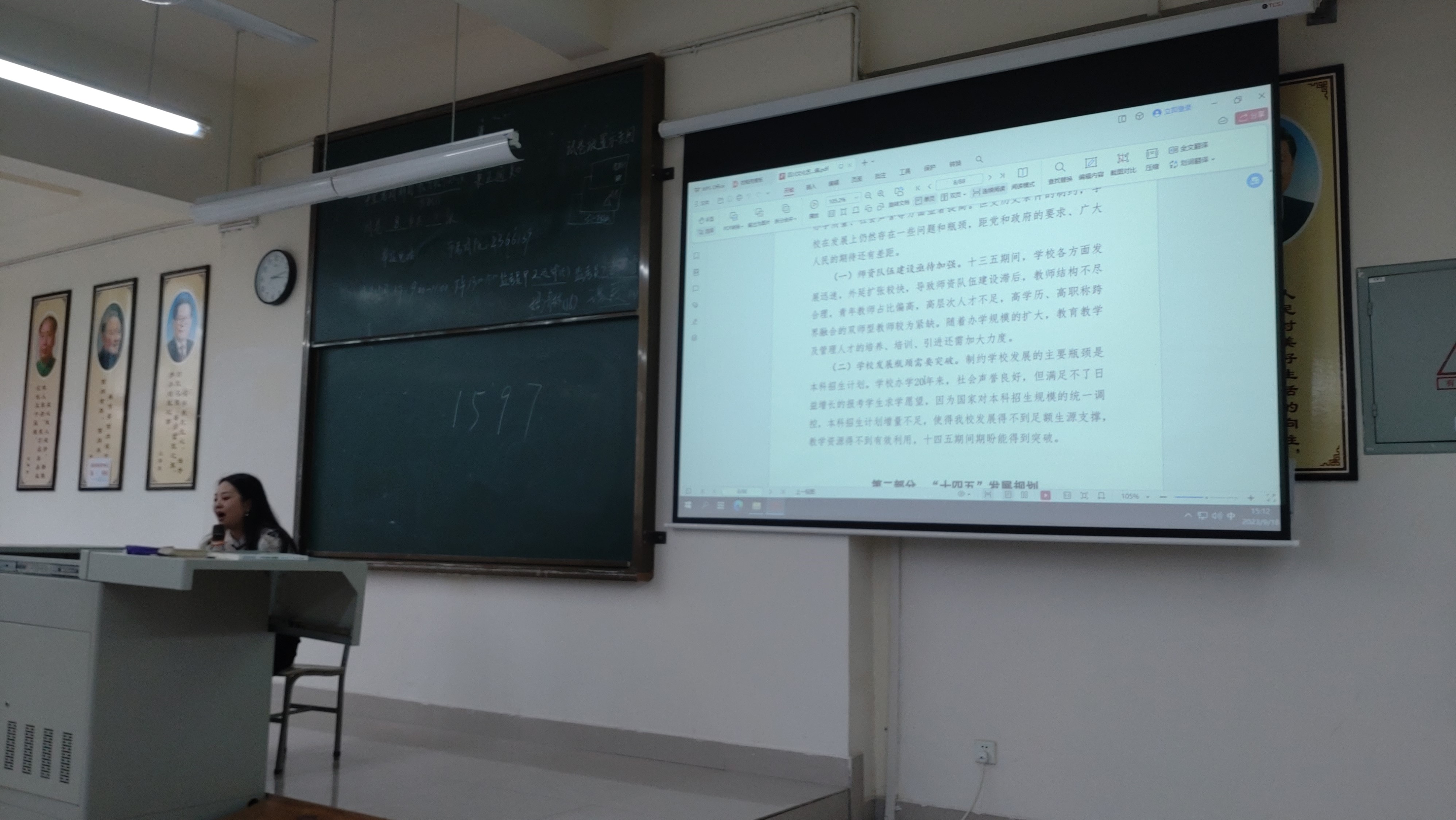 d39db000faf3bcfac24fa9ac3a106f3 - 副本.jpg