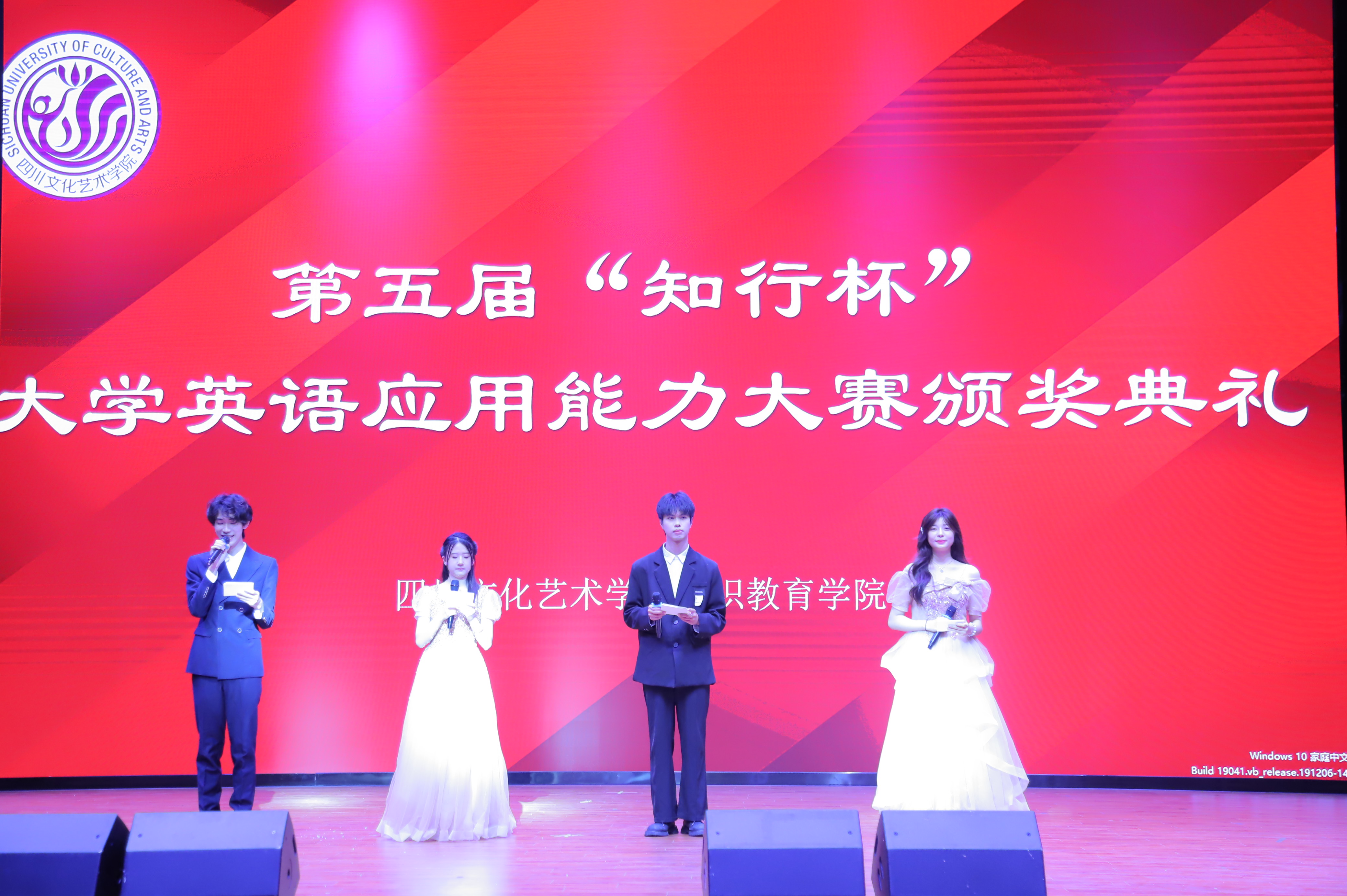 微信图片_20240604170933.jpg