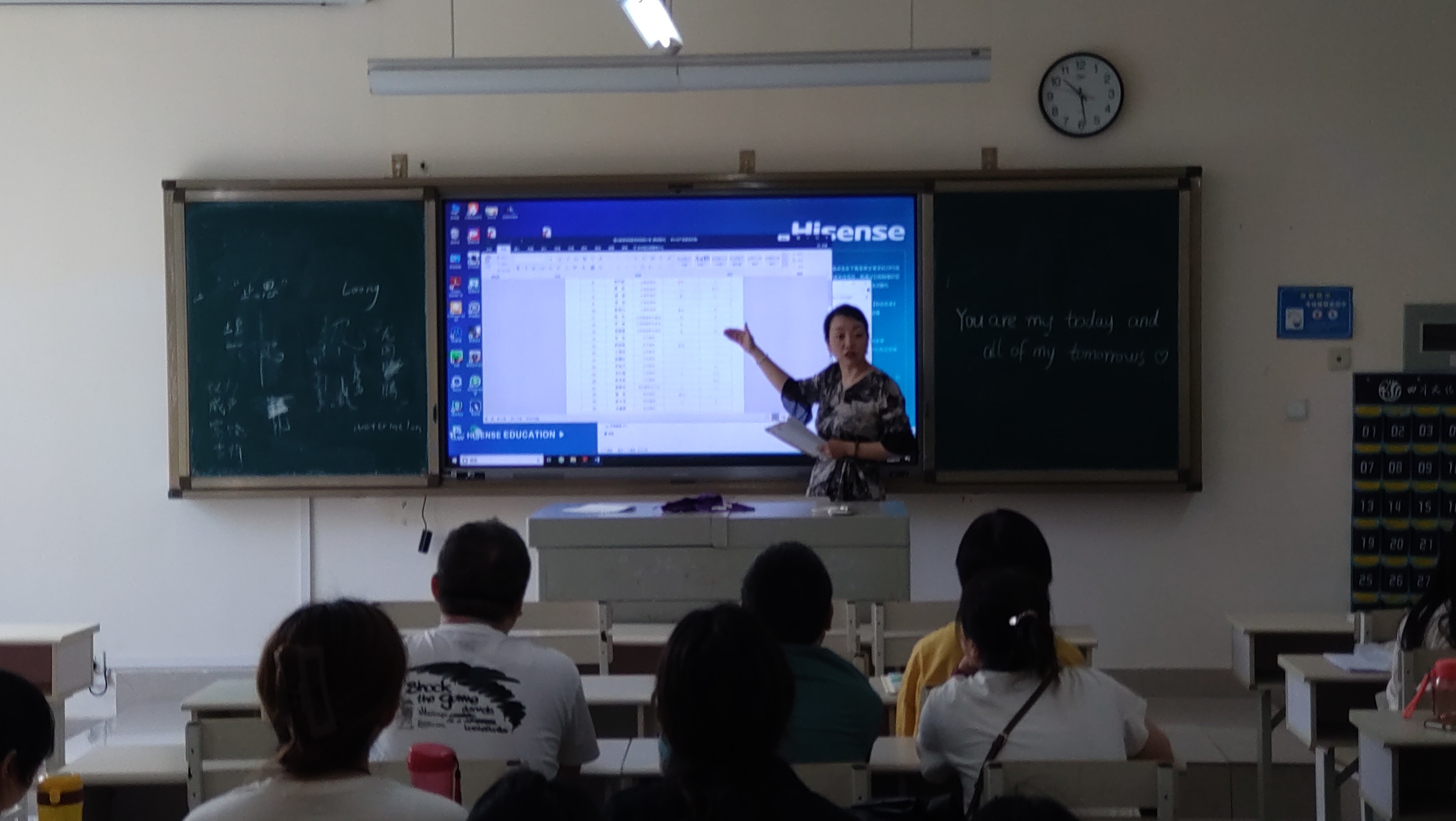 微信图片_20240702165343.jpg