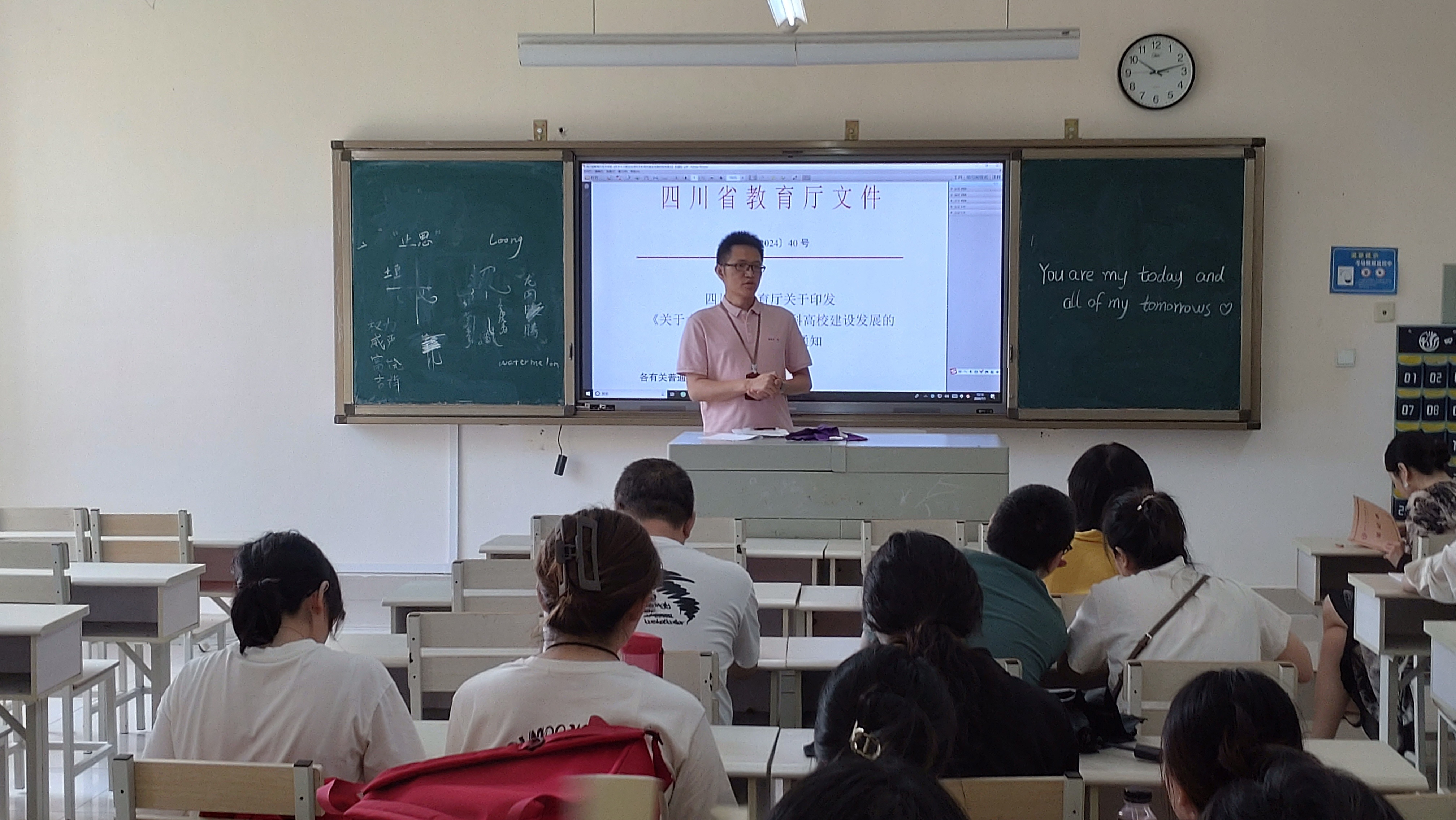 微信图片_20240702165440.jpg
