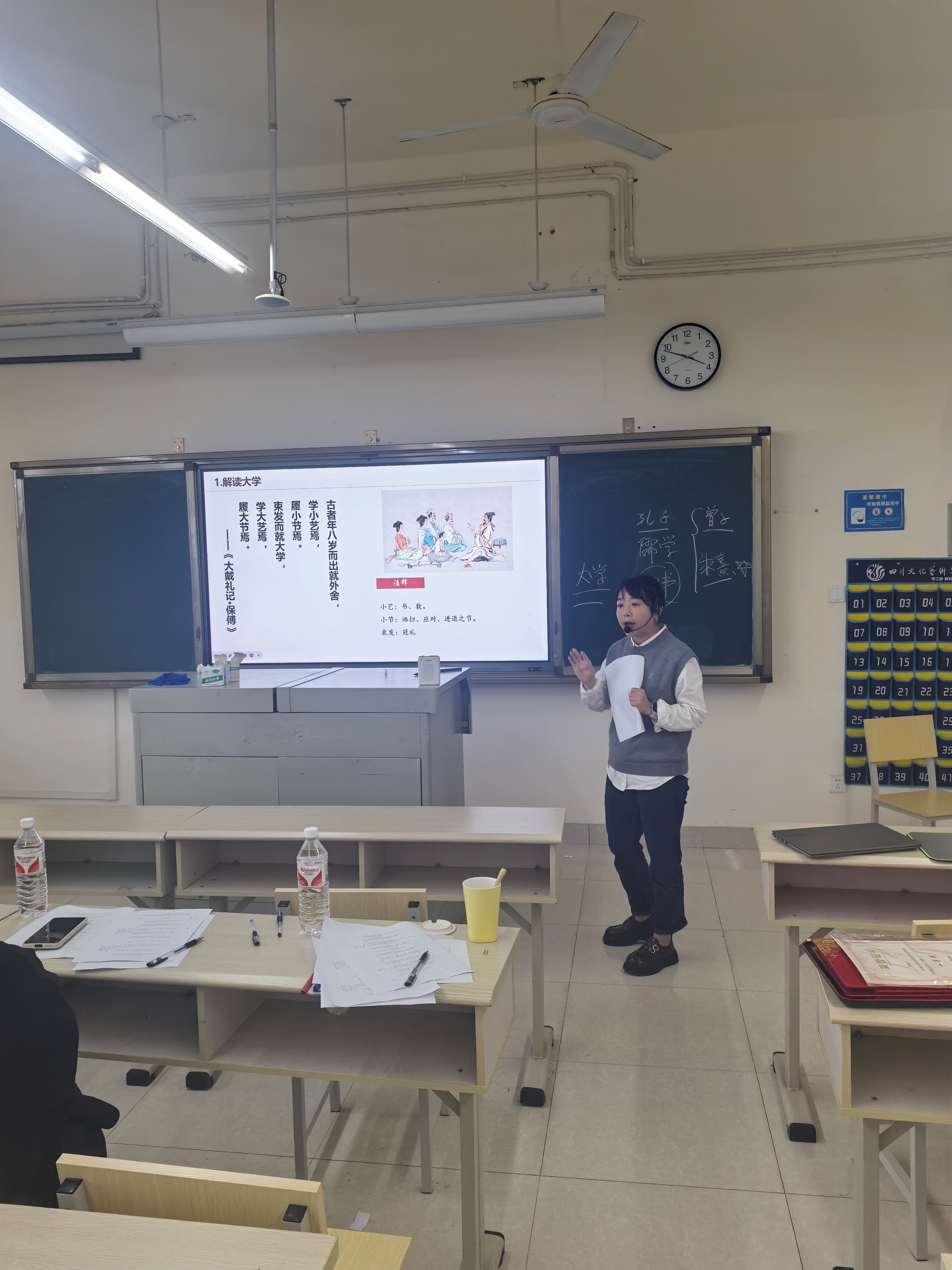微信图片_20241022110358.jpg