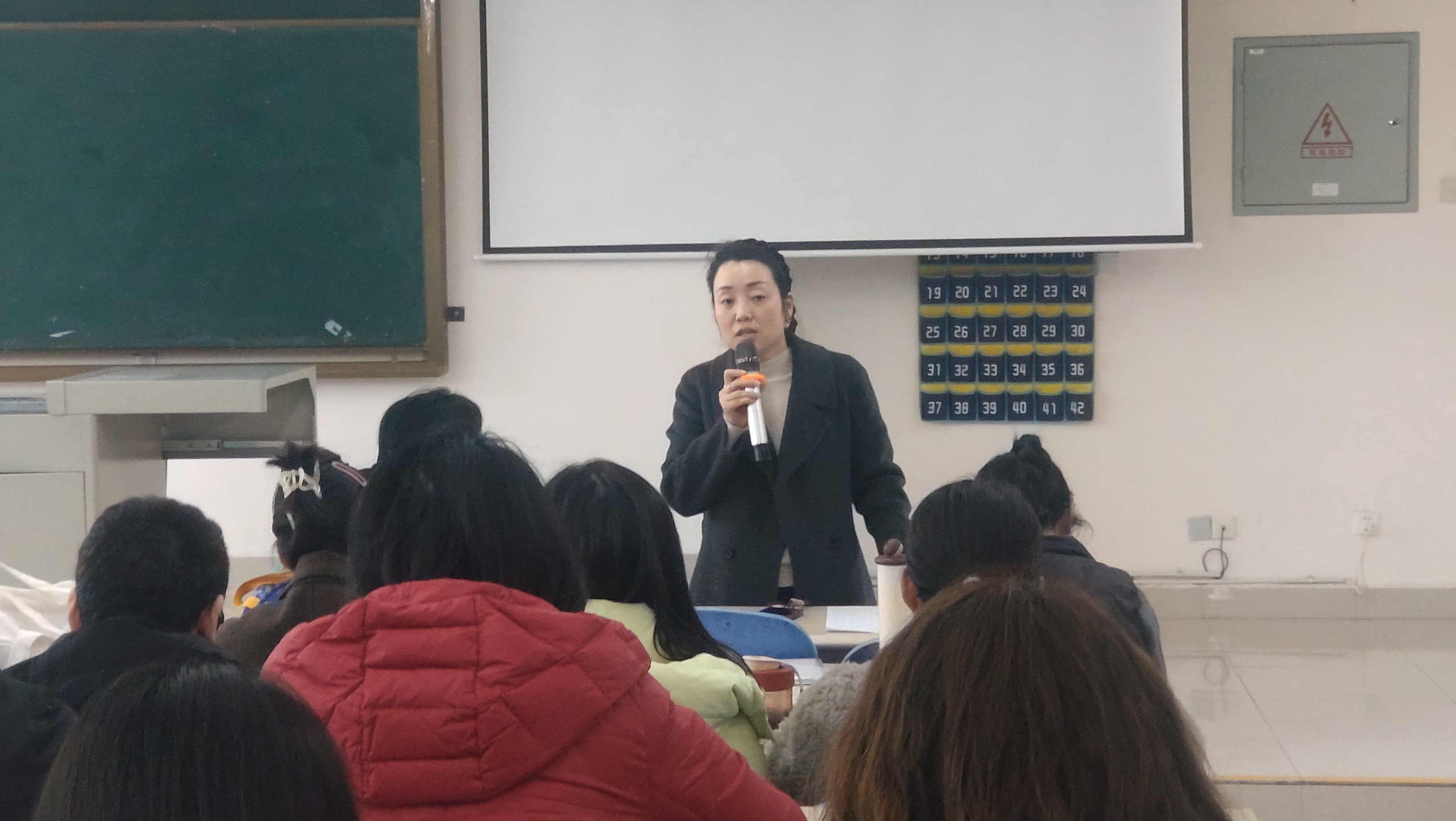 微信图片_20250304094931.jpg